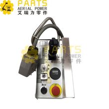 ���Skyjack�����CSJII 3215�Ŀ��ƺнM��163167 163168