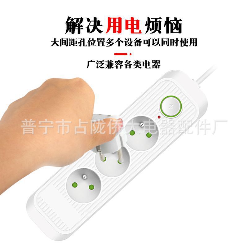 Estándar de extensión enchufe regulación enchufe de alta potencia comercio exterior