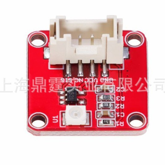 Elecrow Crowtail- �����ߴ�����(GUVA- S12SD)