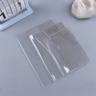 Manufacturer Wholesale Transparent Pvc Book Cover Book Jacket Frosted Handbook Notebook A4A5 Card Album Protective Cover