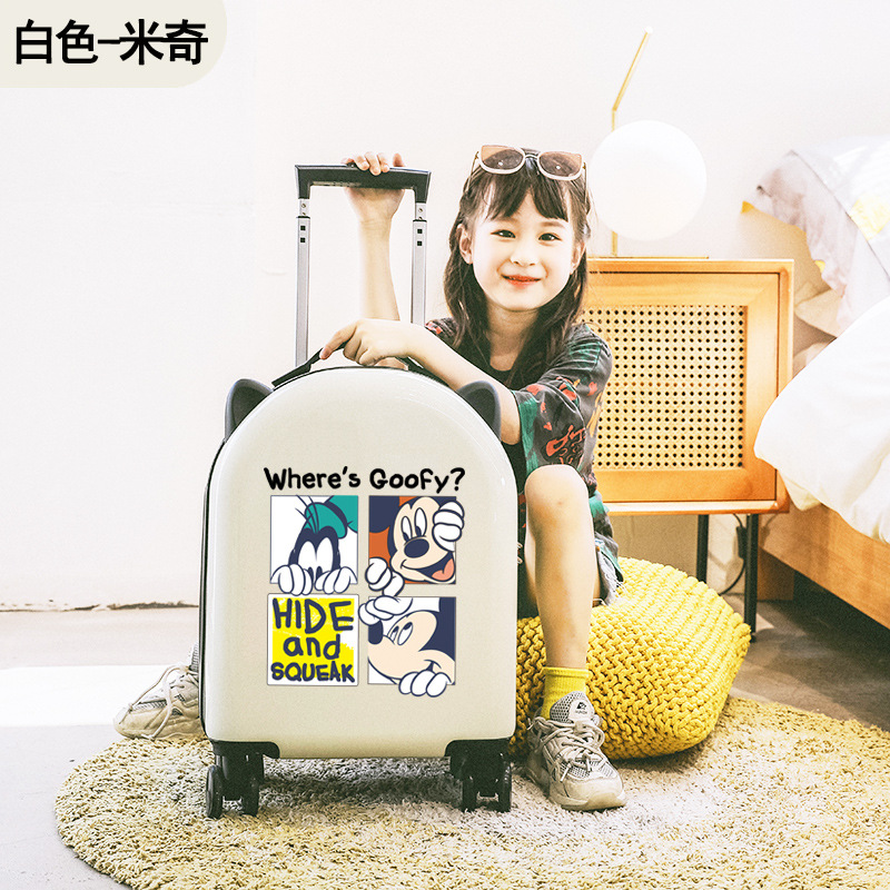 화이트 미키