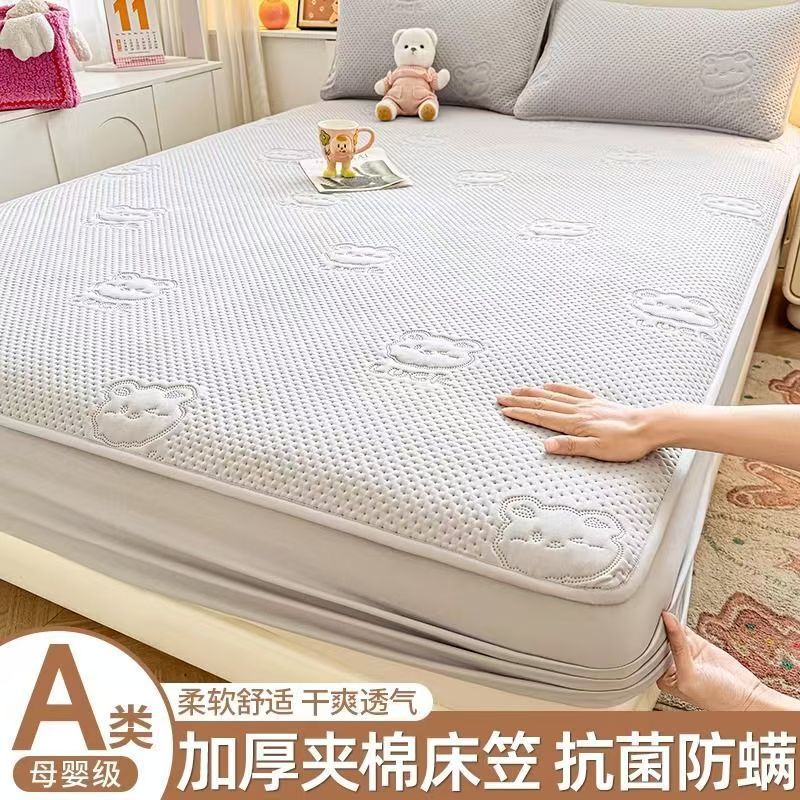 Class a Soy Fiber Waterproof Quilted Bed Sheet Kidsren's Urine-Proof Bed Cover Waterproof and Dustproof Mattress Protector Three-Piece Set
