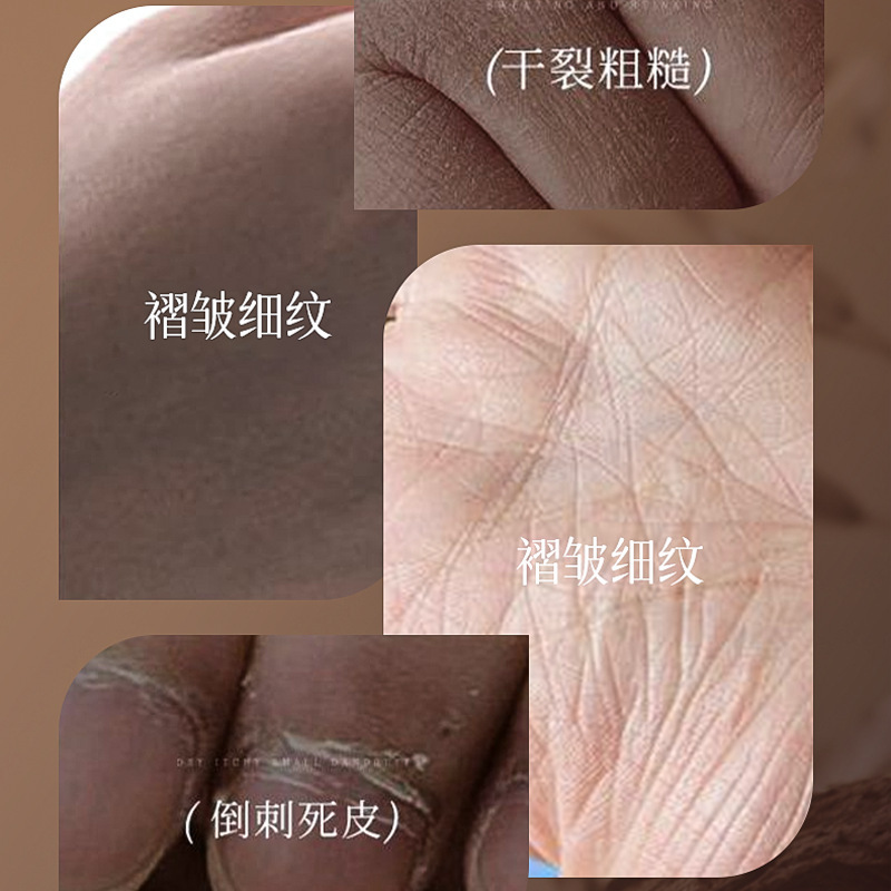 雅屏香氛护手霜女学生秋冬保湿补水滋润粗糙干裂嫩肤淡化手纹嫩白|undefined