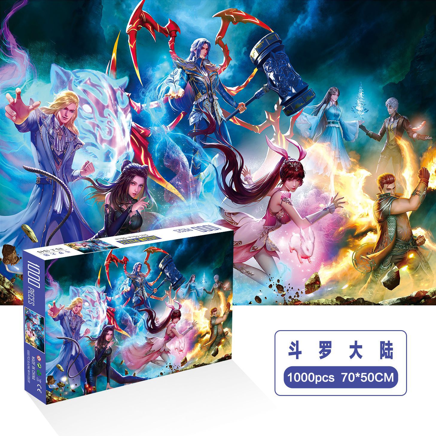 1000 unidades rompecabezas de papel dibujos animados paisaje alta dificultad cerebro quema juego juguetes educativos noche mercado puesto suministro