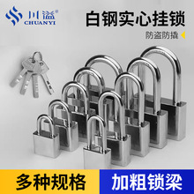 ���iͨ�_�i���I�i��ˮ���P�����i���ô��T�iС�i�^�i�ӑ��♙��