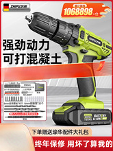 �����D�_��荼����늳���늄�荳��ʽС�֘�荴��늄��ݽz��