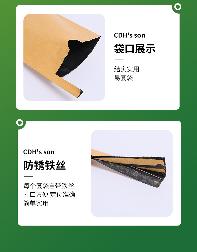 详情2_09