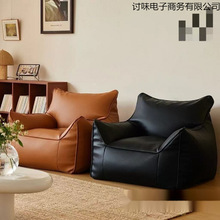 小户型客厅懒人狗窝躺椅卧单人沙发室阳台榻榻米复古豆袋休闲