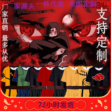 �������� �羳���R�d���� ��Ӱ���� ���aӡ��3D¶Ě��T��ѝ���b