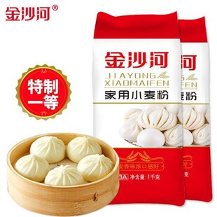 ��ɳ��С����1kg�����԰l���w���߽���о�l�����2��С����ۈFُ