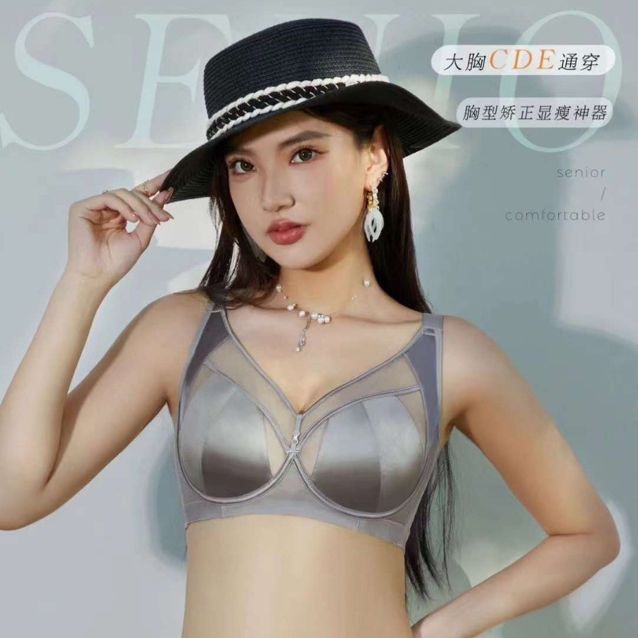 6987 ropa interior de copa universal de pecho grande de satén de lujo ligero, anillo de acero suave, colección de leche auxiliar, sujetador fino ajustable antiflacidez
