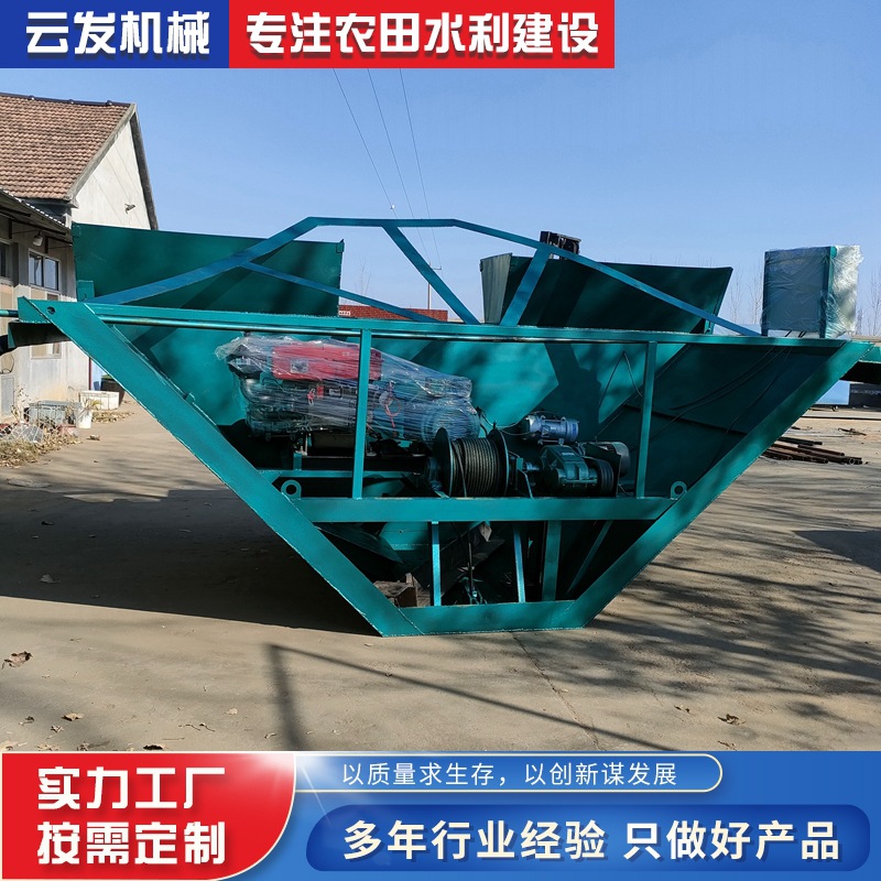 现浇式混凝土渠道衬砌机 公路渠道混凝土滑模机  水利沟渠衬砌机