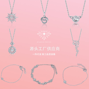 Sterling Silver S925 Niche Design Accessible Luxury Clavicle Chain Single Real Diamond 12 Points 2024 Latest Hot Style Gift for Girlfriend