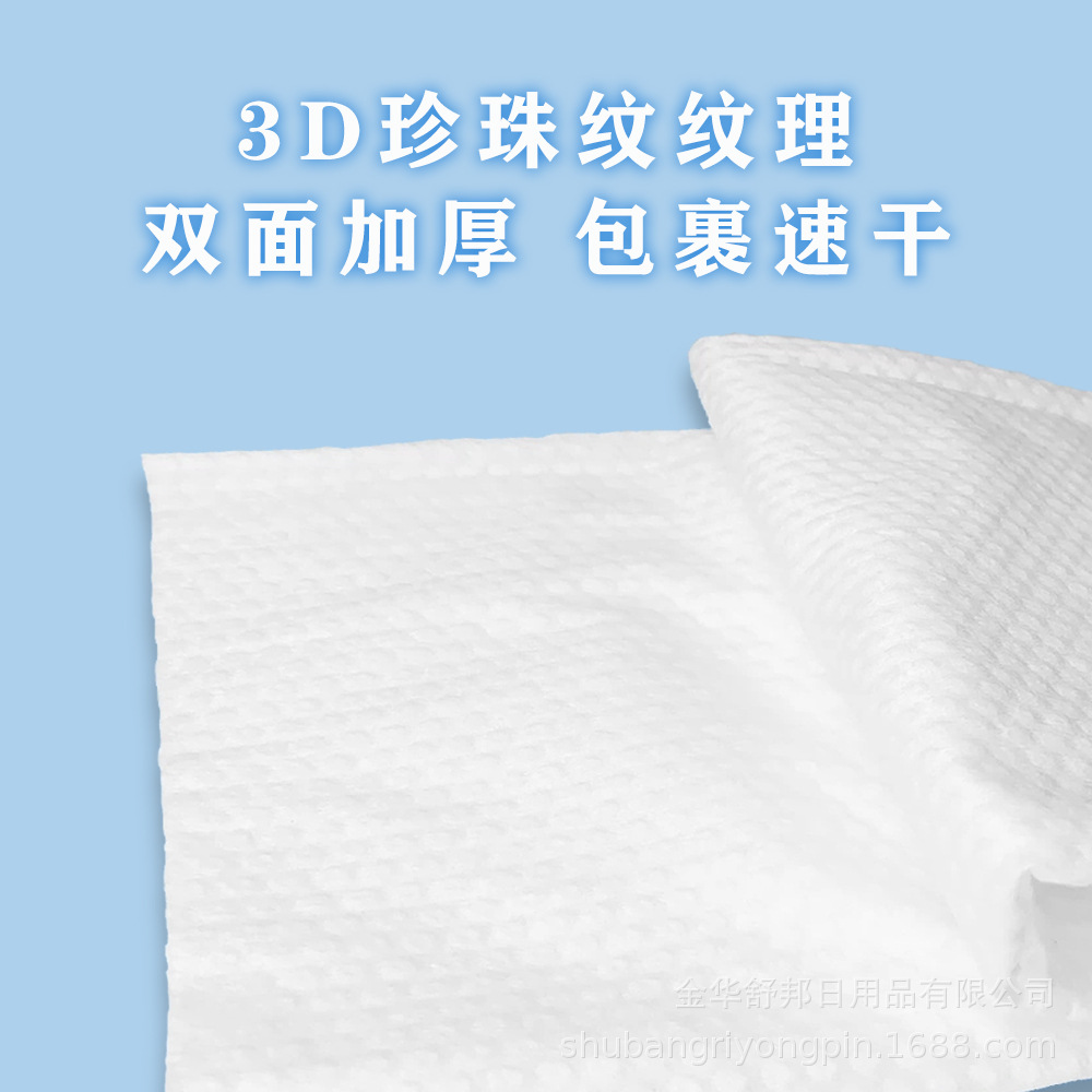 һ���Գ���ԡ��������װ����һ������ˮë���Ӵ�Ӻ�������ë��