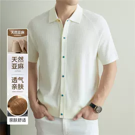 男式T恤;男式衬衫;男式夹克