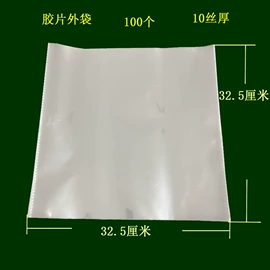 其他塑料薄膜;一次性洗沐漱;一次性鞋套