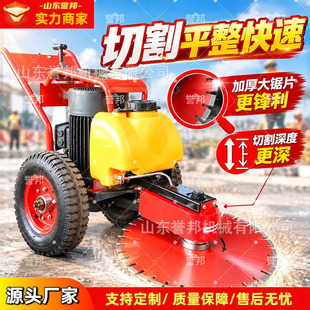 ����ʽ�И��C���^�и�C�������ܘ��������̭h��늄�����ʩ���O��