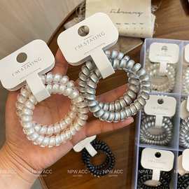 果冻渐变彩色电话线发圈两件套高弹力马尾发绳基础款扎发皮筋批发