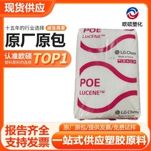 POE �n��LG LC168 ͨ�ü� ��܇�㲿�� ���ϸ��� 늾���|