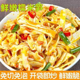 500gŴ�׹S�۹S�⽭���خa�r��ԭζ��S�������ݛ���SƬ