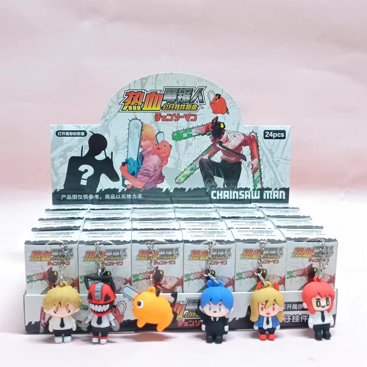 微信图片_202407110911162