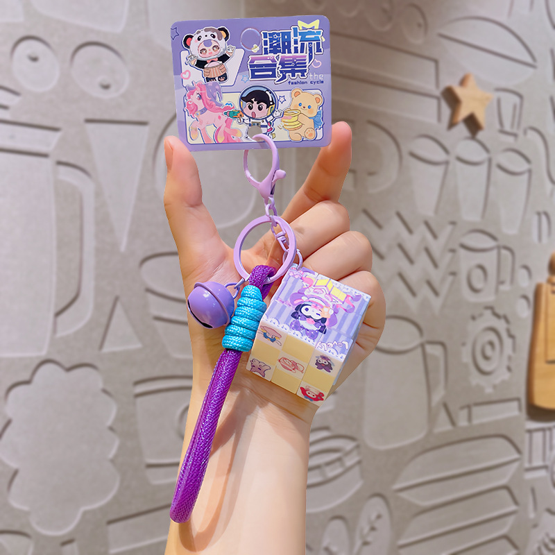 本物のブララクリエイティブルービックキューブキーホルダーペンダントパズル減圧小さなおもちゃ漫画キーチェーン小さなギフト|undefined