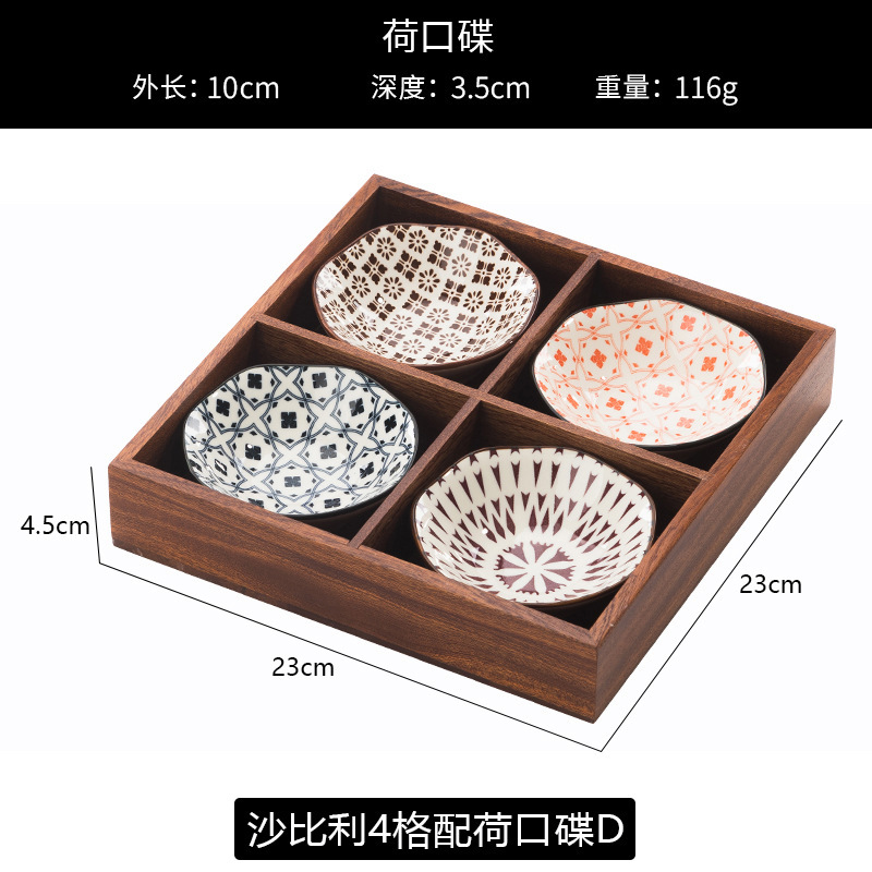 Jiugongge ドライフルーツプレート、リビングルーム、家庭用ティースナックトレイ、スナックナッツとメロンの種の盛り合わせ、少々傷あり|undefined