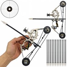 厂家直销小型复合弓迷你弓箭大威力室内打靶户外竞技休闲解压弓箭