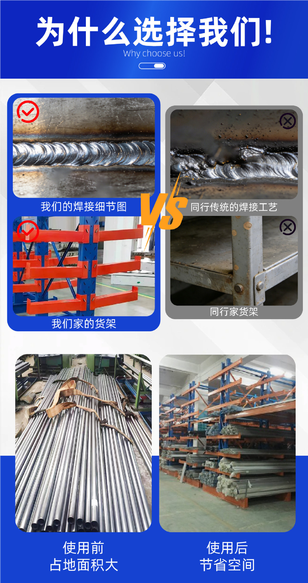 Profile shelves-11.jpg