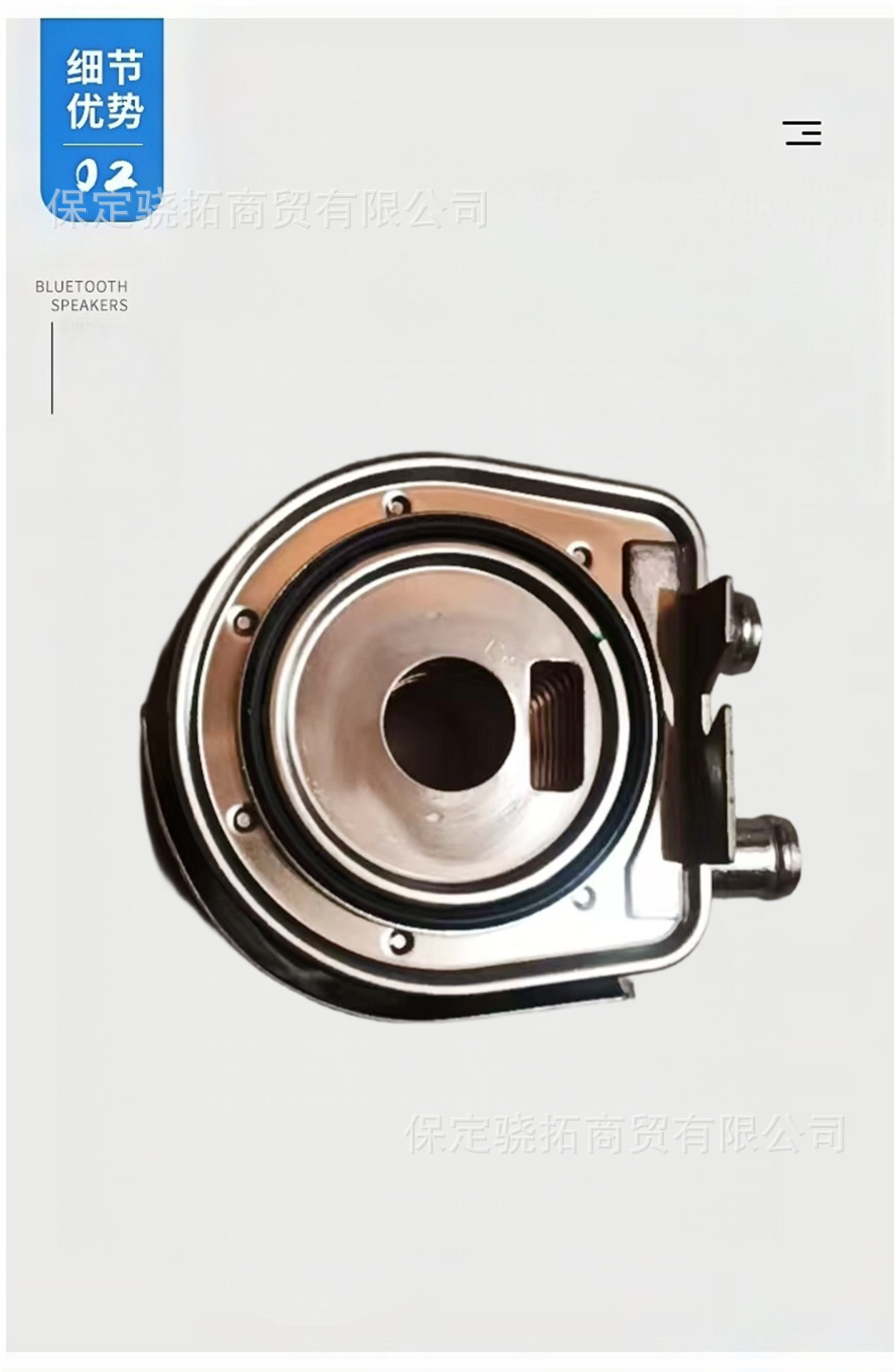 Suitable for Great Wall Motors Diesel Gw4D202.0T Oil Cooler, Oil Radiator, Transmission Radiator