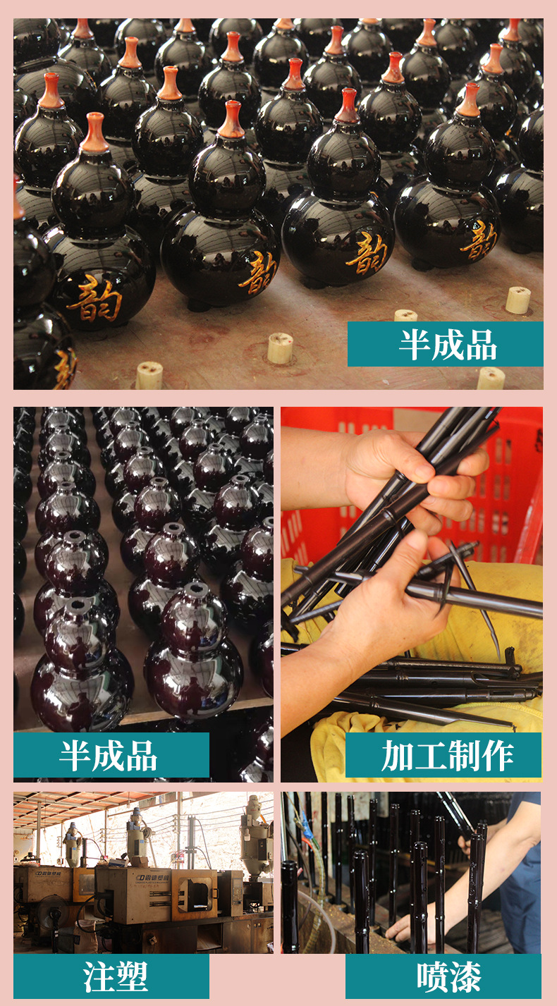 仿黑檀不带铜套4_13