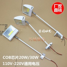 COBPչ[LչչLUܮչVT^