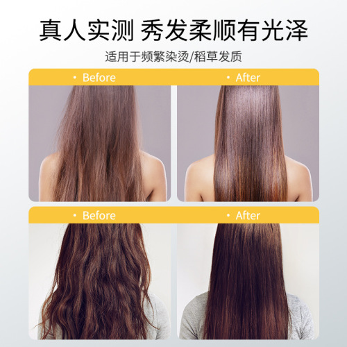 Olanno Nutrient Essence Milk Spa Conditioner Repair Hair Mask Inverted Mask Baked Ointment Cleansing and Care Products Manufacturer Wholesale