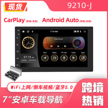 7܇d׿GPSx carplay๦ܵ܇Ӱ܇d{܇C