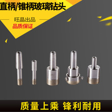 ����荿��������׽���ʯ���Y��^�_�������~���Y��h�����ò���߅