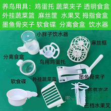 �B��Ʒ�þ�ī�~�ǊA����z���߲�ˮ���@��ˮ����ʳ���u�����ˮ��