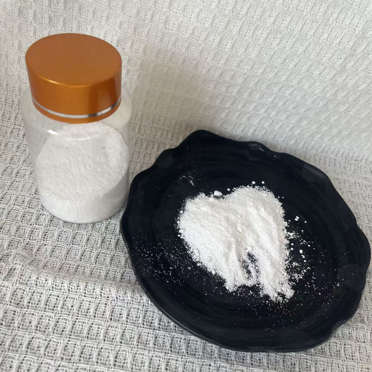 九朋 氨基酸保湿剂化妆品专用氨基酸保湿剂粉 CY-B50