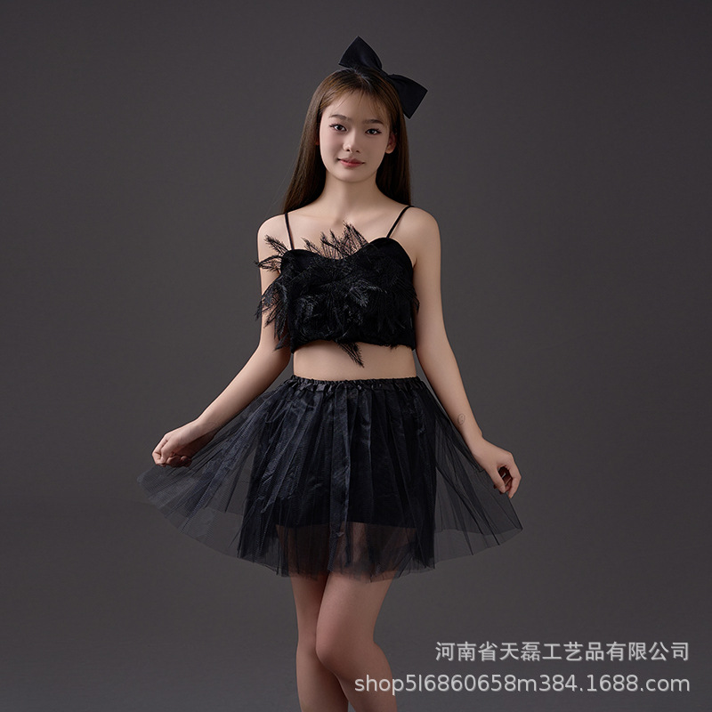 черная юбка