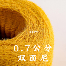 0.7�����p���������ʽ�ֻ쾀����ë����Ů�h��طN����С�F���l