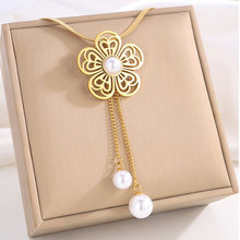 新款花朵珍珠流苏刀片项链钛钢女不褪色欧美时尚不掉色轻奢项链