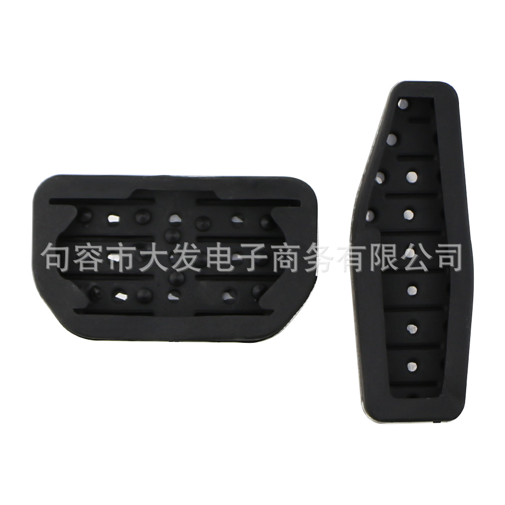 Suitable for 2019 Suzuki Jimny Stainless Steel Automatic Interior Pedal