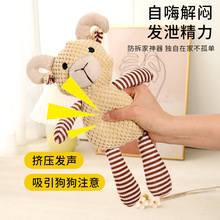 �羳�¿����Ʒ���������ҧ�lë�q��߿���С��ĥ�����X���