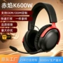 东莞印字头戴式定制耳麦