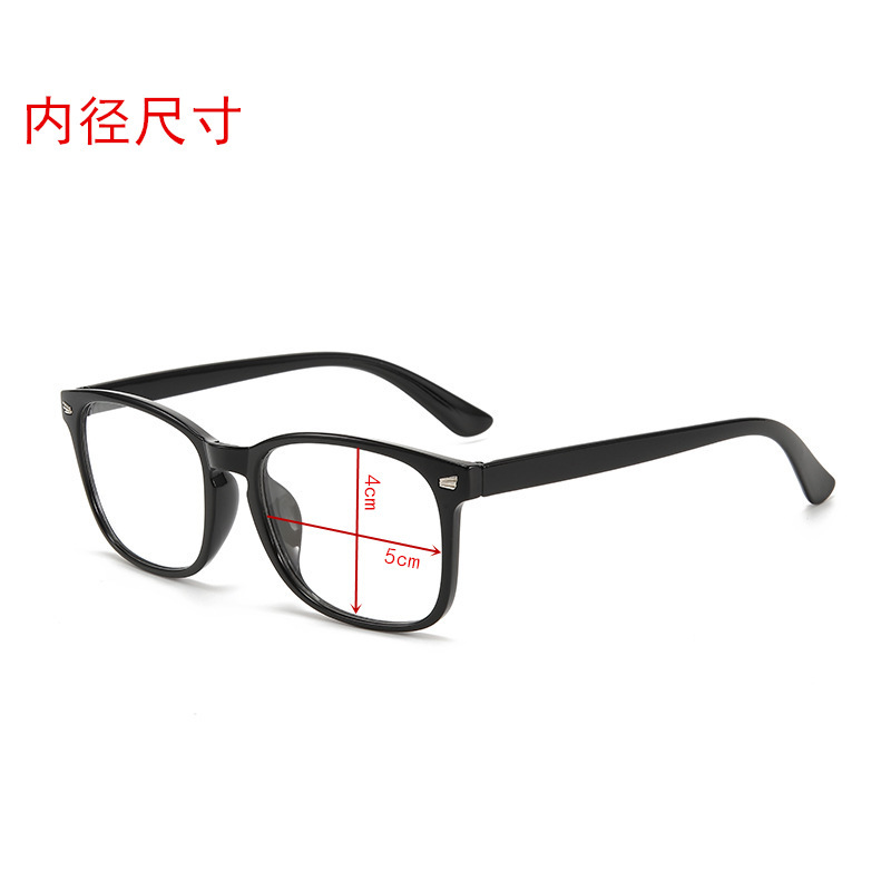 冷薫アイクリーム眼鏡フレームセット多型黒色眼鏡フレーム男女共通ゴーグルスポット卸売り|undefined
