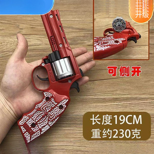80����f��߻�ʯ��ը�ژ����_��݆��ߘ����ژ���푘����ș