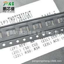 TMP75BIDGKT �zӡT75B ԭ�b��Ʒ TMPϵ�МضȂ����� ������M���