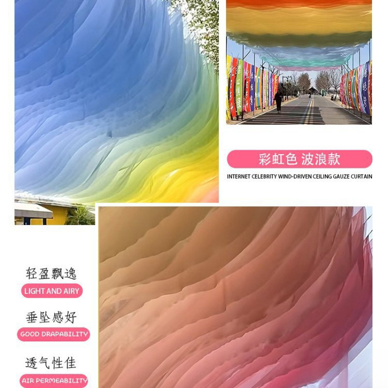 Red cortina de techo neumático cortina de techo restaurante decoración residencial hotel escénico al aire libre cortina de techo al por mayor