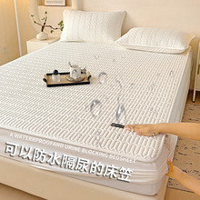 ����A�ȫ�ފA�޸����ˮ����ϯ��˼���|���o�׼��޷������m����