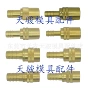 米思米dme生产hasco接头