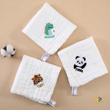 ?�냺Сë����ˮ���ļ�����1һ2�q��������������a����Ӽ���С